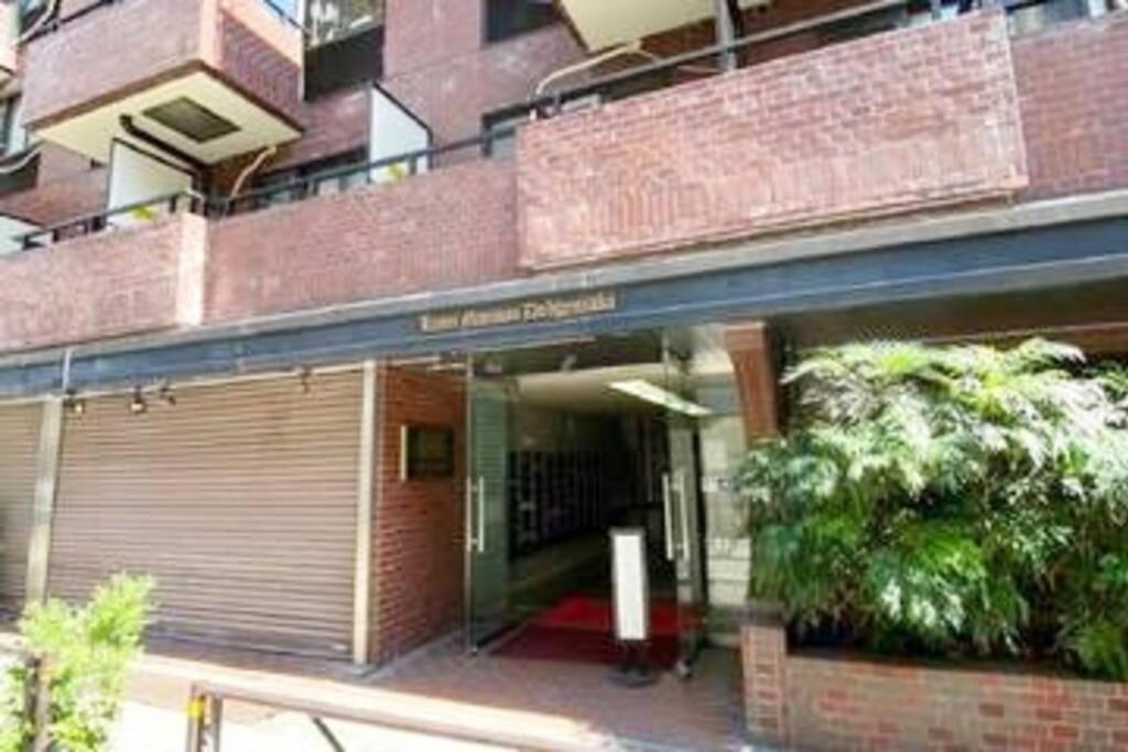 Ferienwohnung ライオンズマンション道玄坂611 Präfektur Tokio Exterior foto